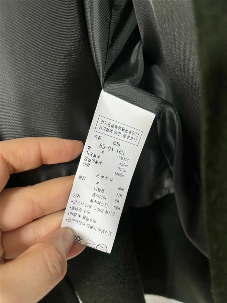 주크 후드 코트(타임 마인 더캐시미어 랑방 구호 시스템 한섬팸셀) 이미지