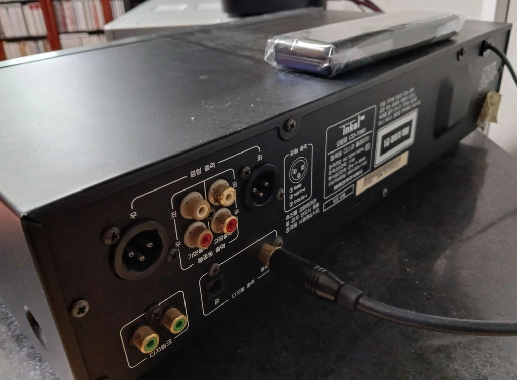 인켈 cdp cd-7080 이미지
