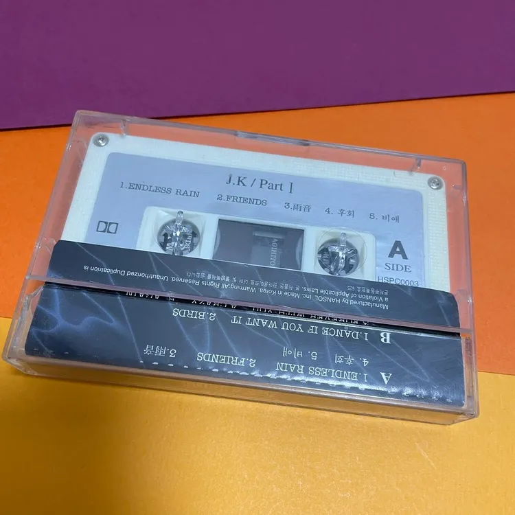 [중고음반/TAPE] J.K 이성길 From Japan, Made in Korea / Part I (번안곡 모음) 이미지