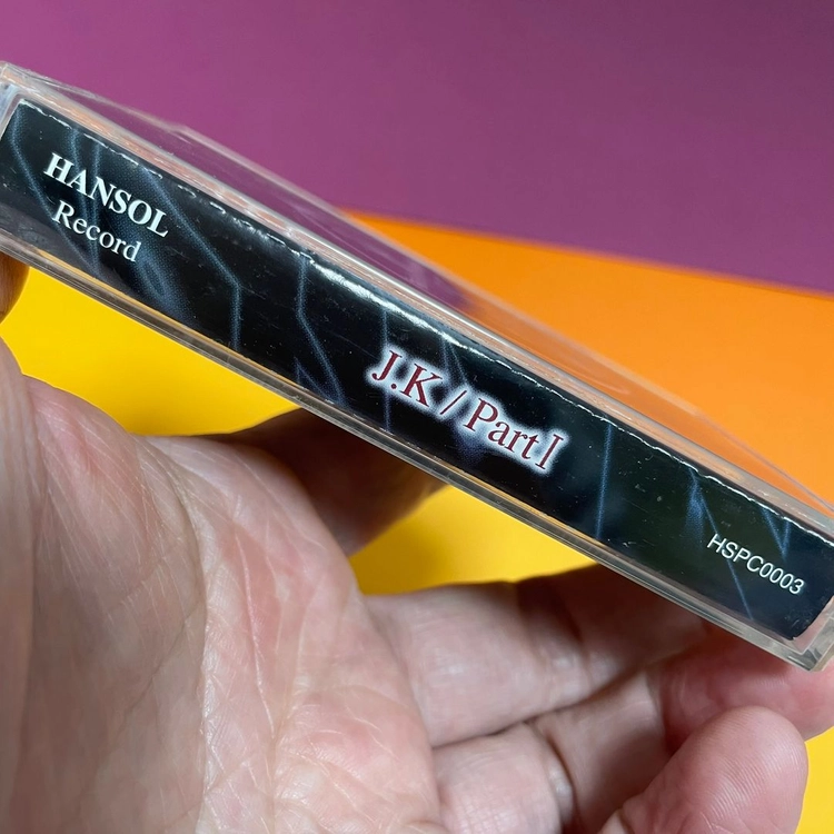 [중고음반/TAPE] J.K 이성길 From Japan, Made in Korea / Part I (번안곡 모음) 이미지