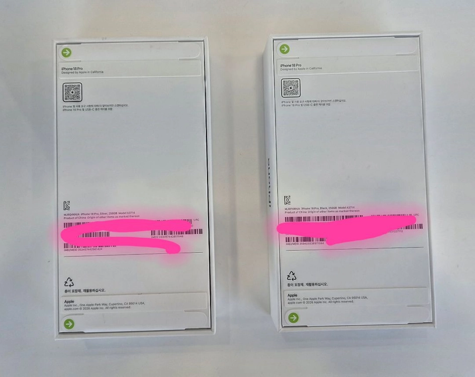 [ 미개봉] 아이폰 18프로 블랙, 실버 256GB 자급제 이미지