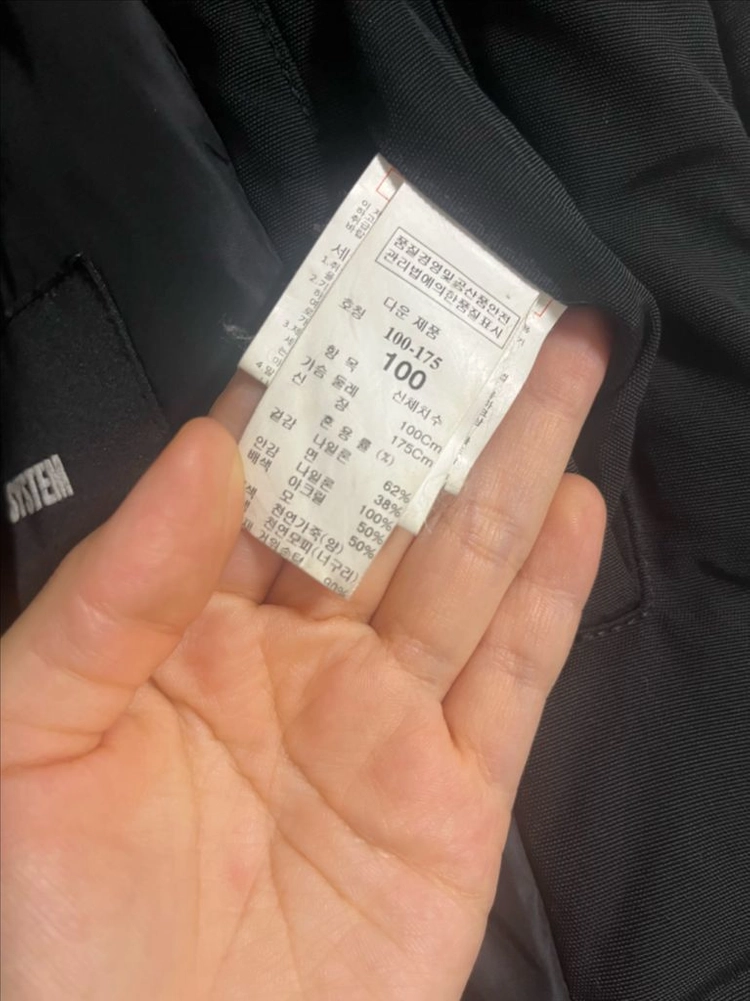 한섬 시스템옴므 패딩 다운 100 L 점퍼 가죽 롱패딩 남성 시스템 자켓 타임옴므 솔리드옴므 가죽 모피 이미지