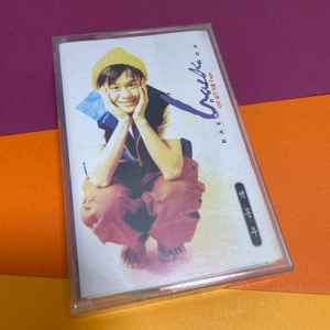 [중고음반/TAPE] 마법의성 백동우 1집 '나의 일기 아홉 Page' 카세트테이프 이미지