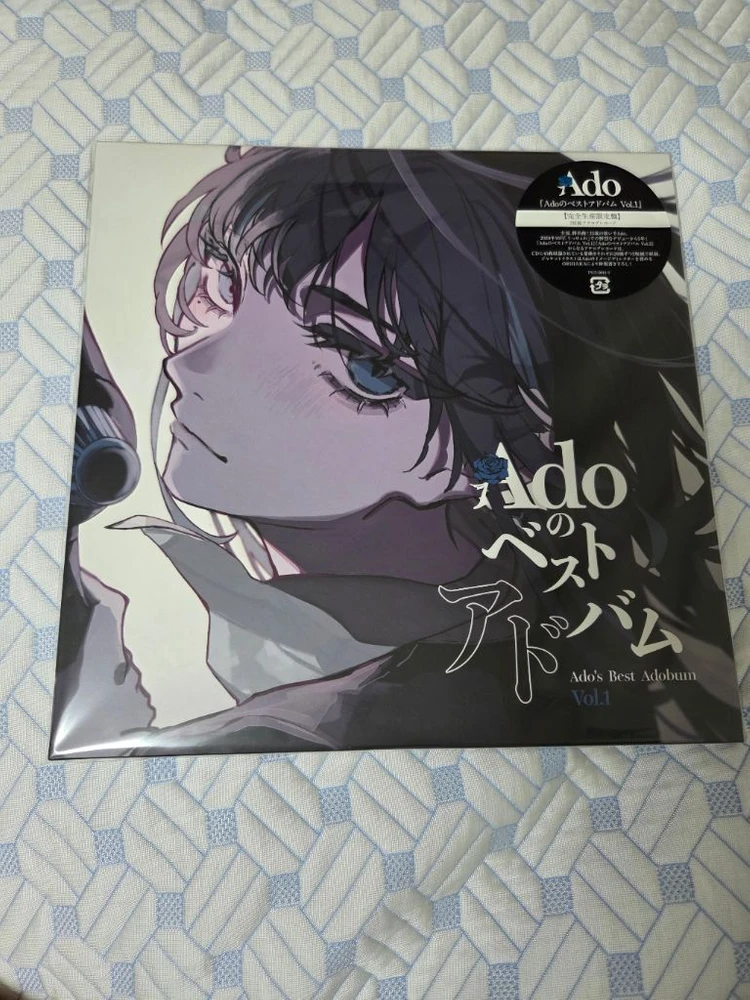 ado 아도 베스트 아도범 lp 1,2 팝니다.(포토카드 특전 포함) 이미지
