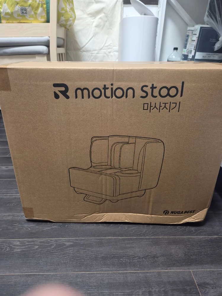 (미개봉) R motion Stool 마사지기 R1 이미지
