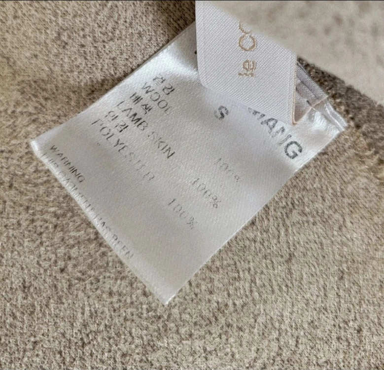 르꼬르망 뽀글이 자켓 이미지