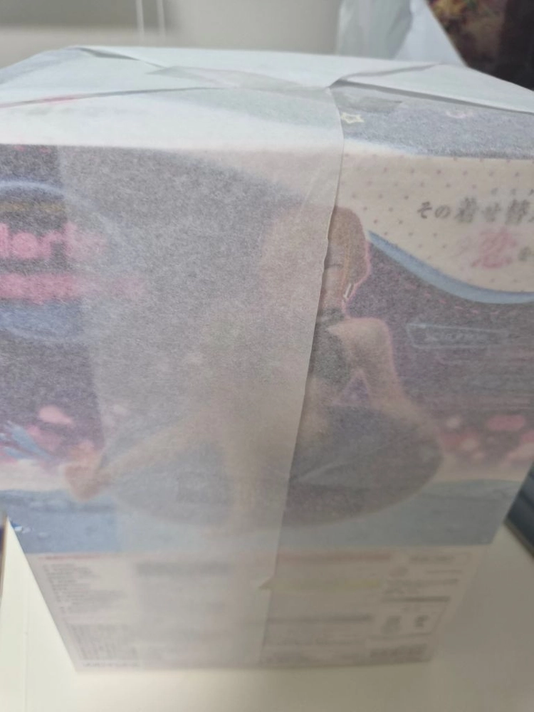 애니플렉스 키타가와 마린 나이트풀 이미지