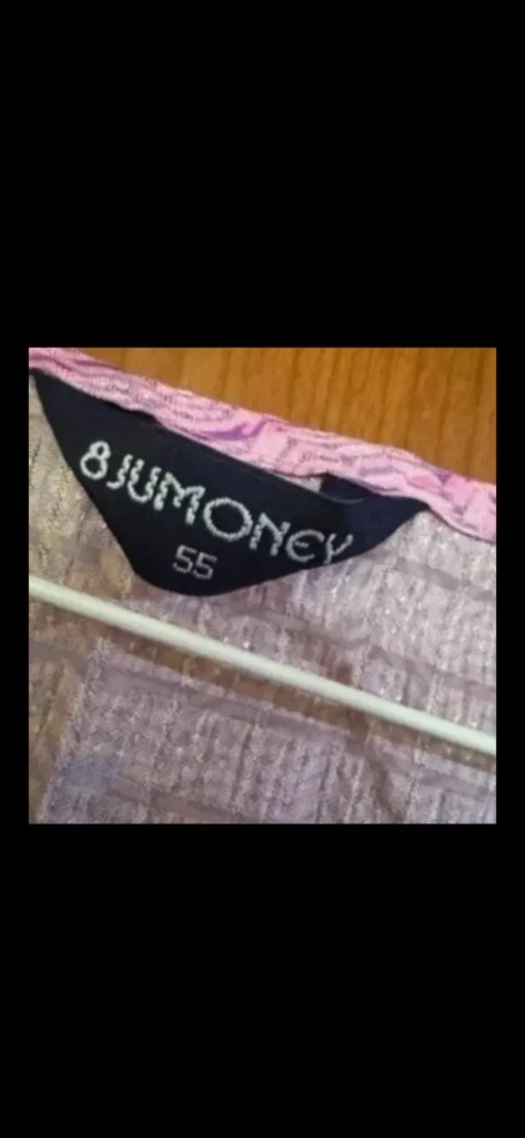 8JUMONEY 풍기인견 시어서커 원피스 새 옷 이미지