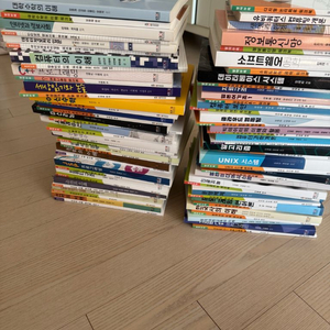 방통대 컴퓨터과학과 교재 무조건 반값 이미지