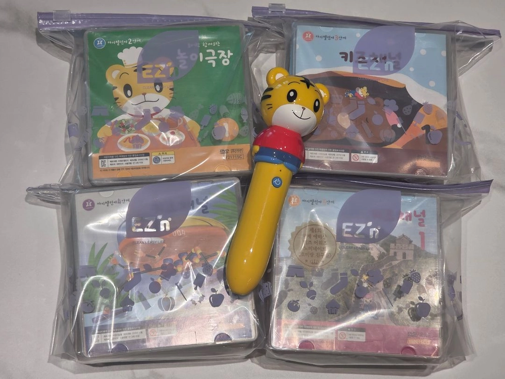 호비 dvd 2단계~5단계 총48장 이미지