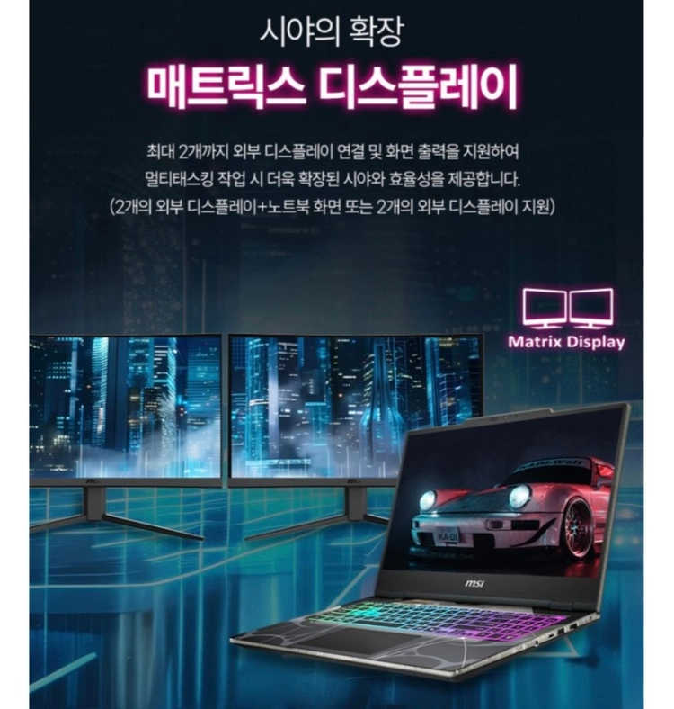 미개봉 새상품 RTX5060 인텔 코어5 i5 배그 고사양 컴퓨터 이미지