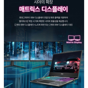 미개봉 새상품 RTX5060 인텔 코어5 i5 배그 고사양 컴퓨터 이미지