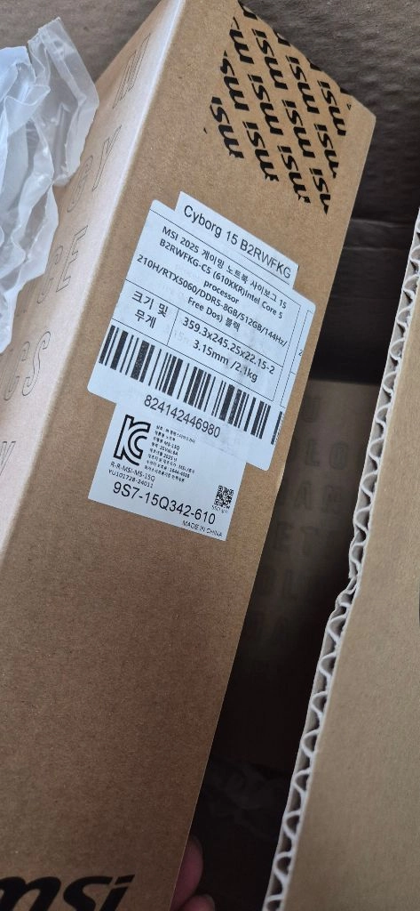 미개봉 새상품 RTX5060 인텔 코어5 i5 배그 고사양 컴퓨터 이미지
