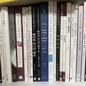 베이킹 제과 홈베이킹 서적 책 파티시에 이미지
