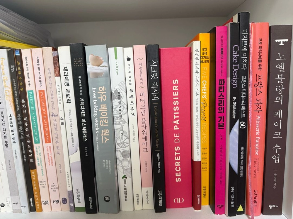 베이킹 제과 홈베이킹 서적 책 파티시에 이미지