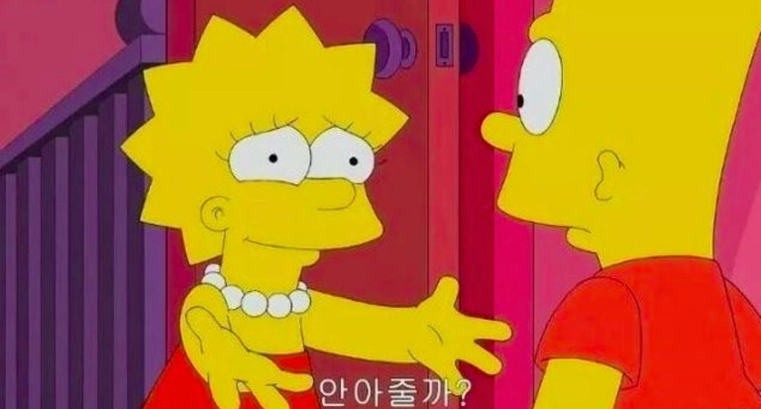 아이폰15 핑크 128 미개봉 새상품 - 안심되는 중고거래