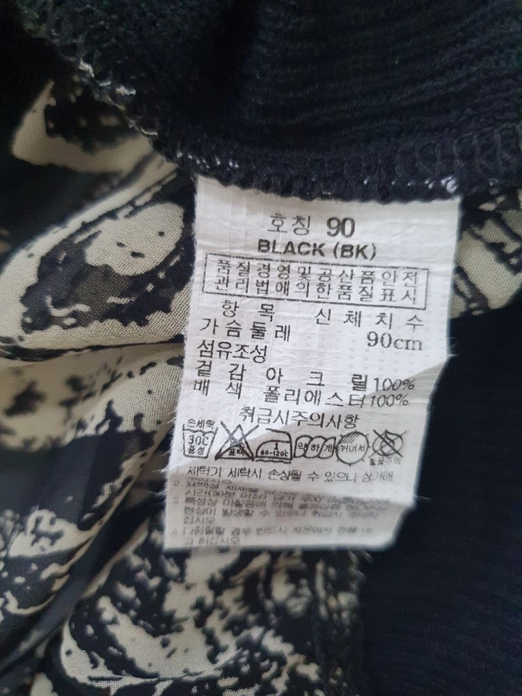 zishen 90 블랙 페이즐리 배색 티셔츠 이미지