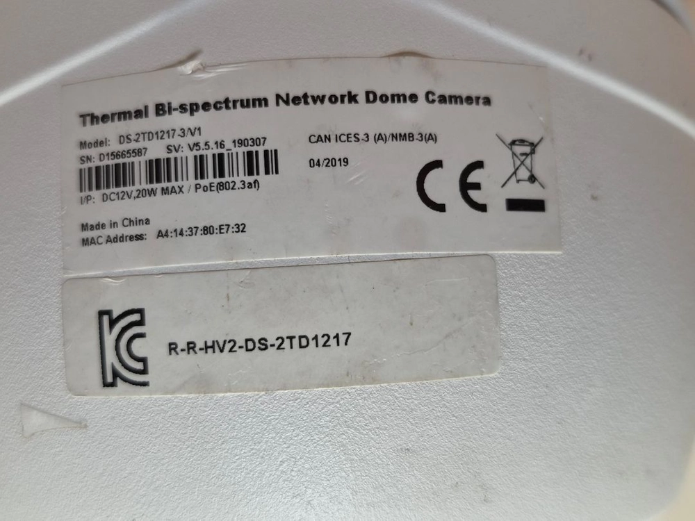 열화상 카메라 CCTV, Hikvision DS-2TD1217-3/V1 이미지