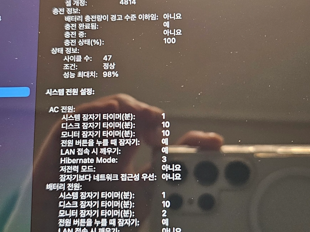 맥북 프로 14인치 m3 8기가램, 512기가 ssd 모델 이미지