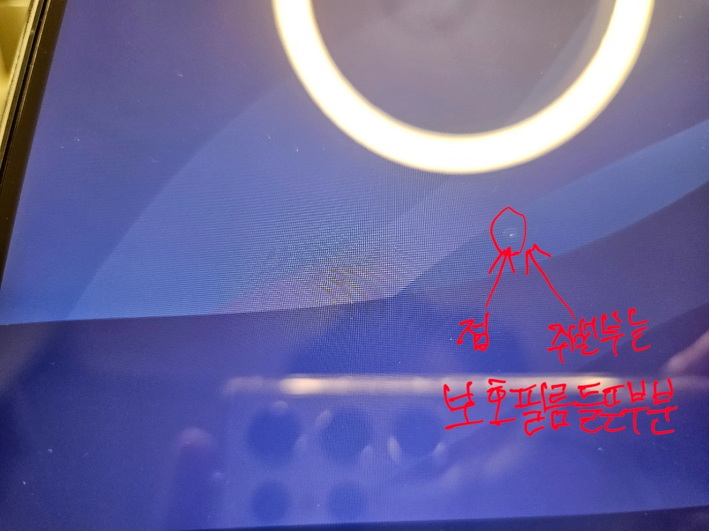 맥북 프로 14인치 m3 8기가램, 512기가 ssd 모델 이미지
