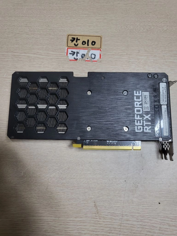 rtx3060 12g 이미지