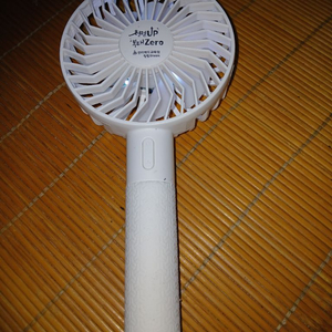 고급형묵직한손잡이휴대용 충전3단쾌속선풍기 이미지