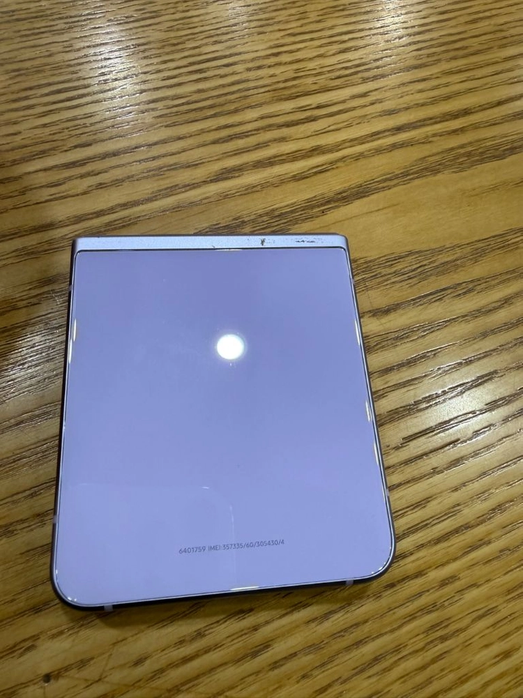 갤럭시 Z플립3 5G, 7만원 이미지