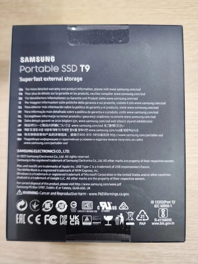 SAMSUNG PORTABLE SSD T9 4TB 이미지