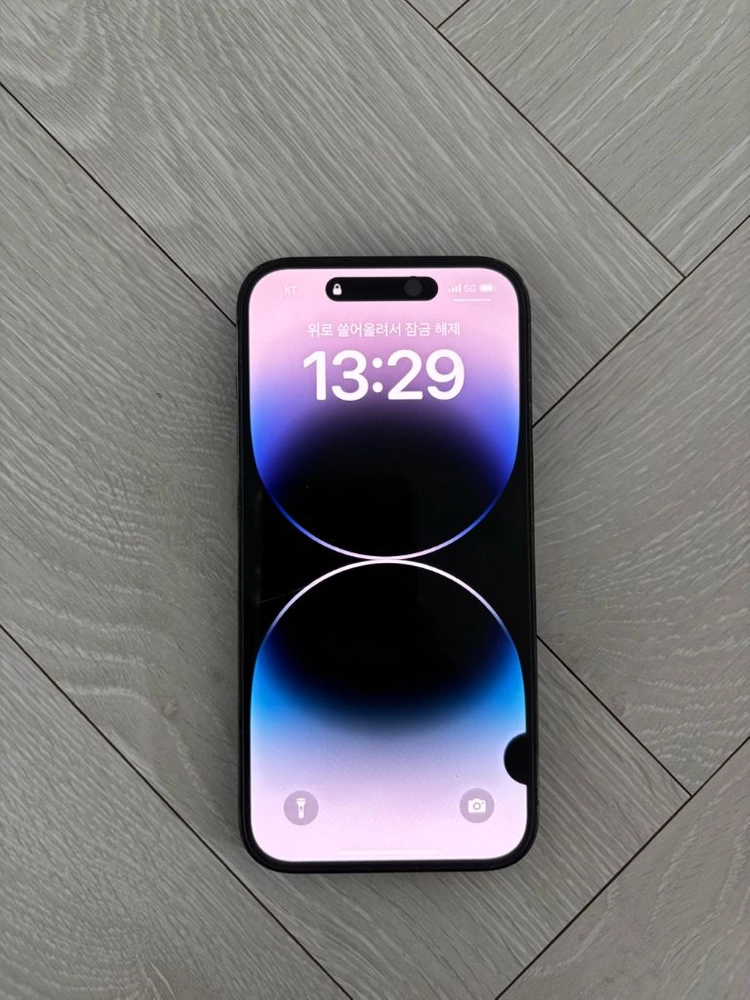 아이폰 14pro 스페이스 블랙 256gb 풀박스 이미지