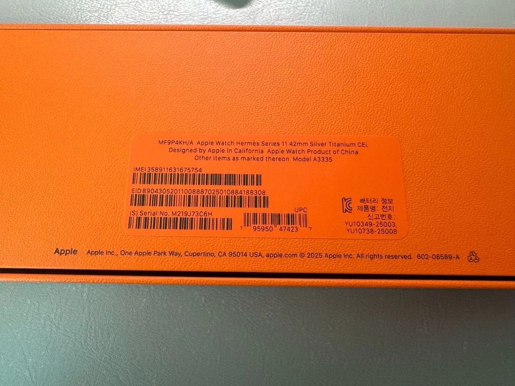 애플워치 에르메스 시리즈11 42mm 실버 티타늄 풀박스 2029년까지 애플케어플러스 보증 이미지