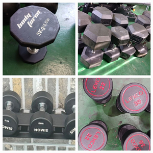 [프리웨이트]덤벨,슬링랙,케틀벨,원판,중량봉,메디신볼거치대,꺼꾸리,싯업보드,덤벨정리대 이미지