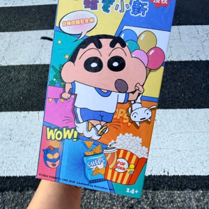 짱구는 못말려 팝콘 치킨칩 디자인 블록입니다. 이미지