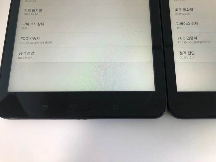 갤럭시 탭A(2017) T385 블랙 2대 일괄 판매 이미지