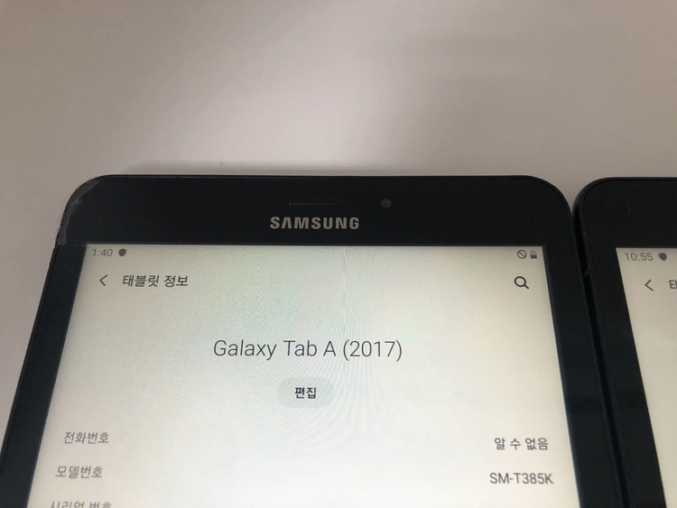 갤럭시 탭A(2017) T385 블랙 2대 일괄 판매 이미지