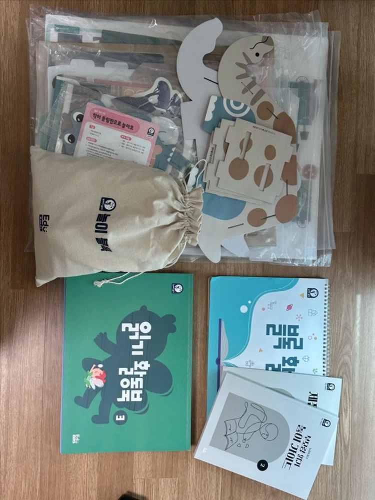 노리야읽기 (수업용, 교구다양) 이미지