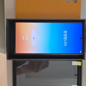갤럭시s25울트라 512g 풀박스 팜 이미지