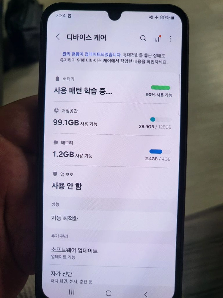 갤럭시 A24 128g 이미지