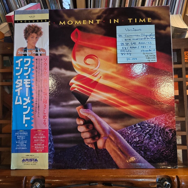 88Summer Olympics.one moment in time.88.JP.초반.EX/NM+.LP 이미지