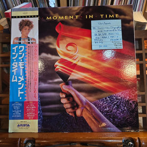 88Summer Olympics.one moment in time.88.JP.초반.EX/NM+.LP 이미지