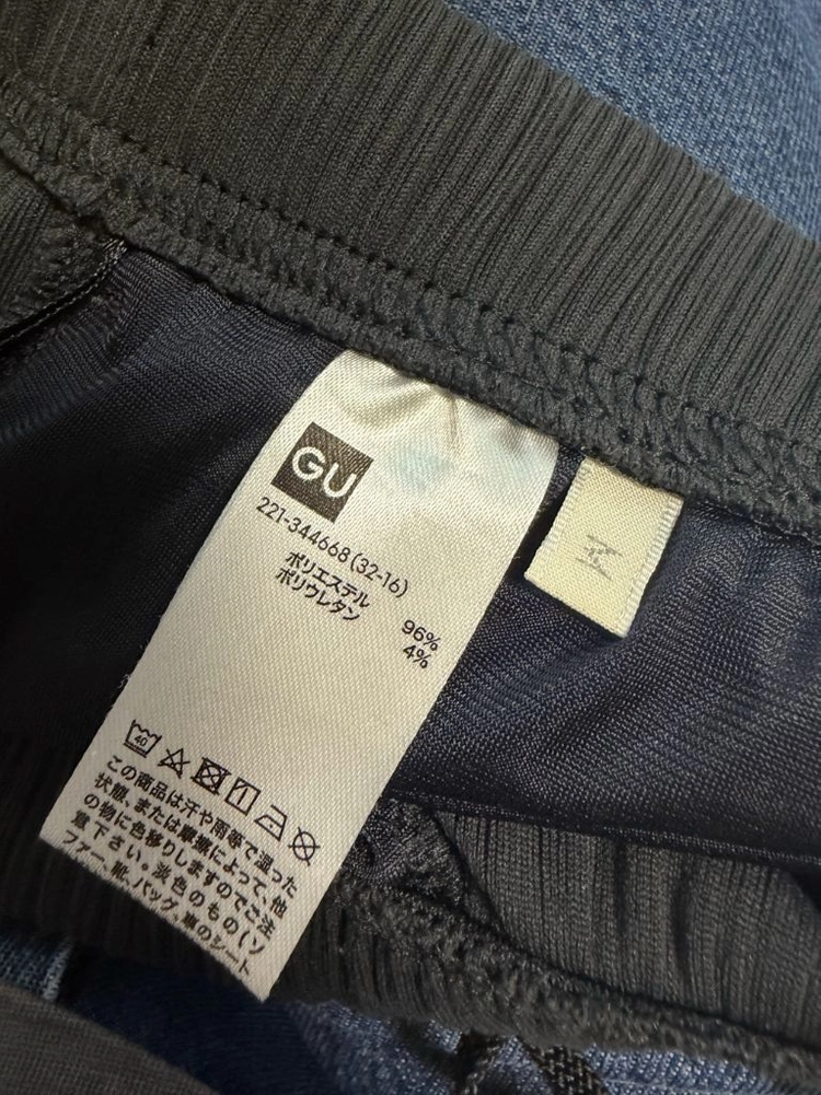 GU 지유 리브이지 롱 팬츠 이미지