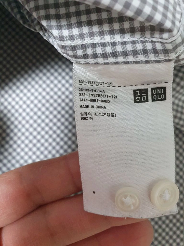 (거의새거)남성 XL 유니클로 셔츠 이미지