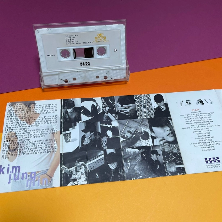 [중고음반/TAPE] 김정민 3집 Xhante 카세트테이프 이미지