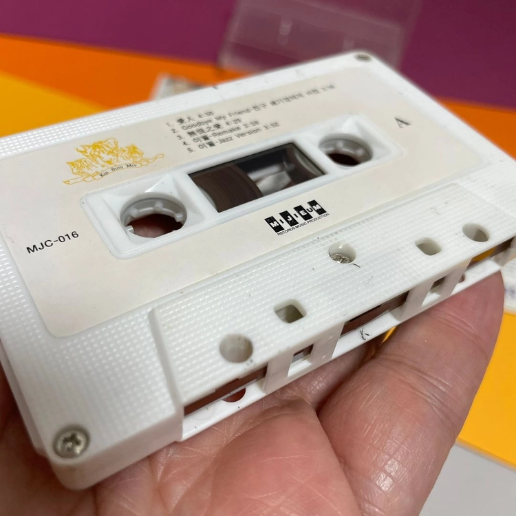 [중고음반/TAPE] 김정민 3집 Xhante 카세트테이프 이미지