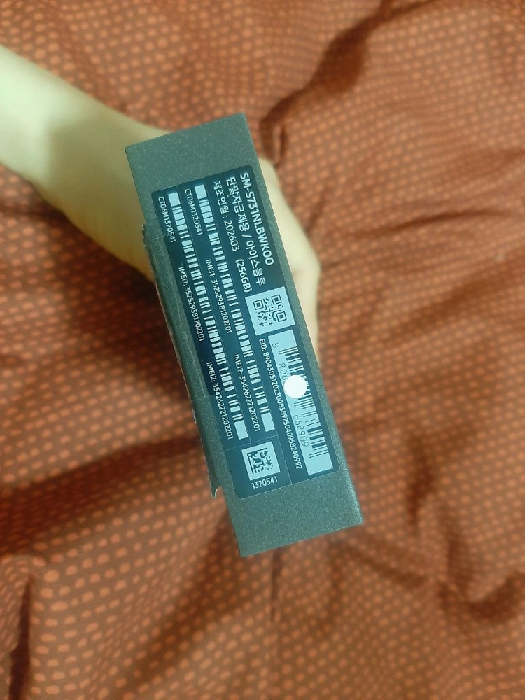 (급매,새상품) 삼성 갤럭시 S25 FE 256GB 단말자급제 미사용 아이스블루 이미지