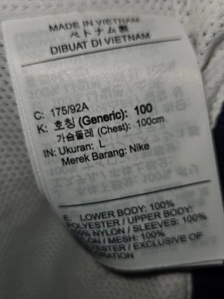 나이키 NSW 윈드러너 바람막이 자켓 우븐 윈드브레이커 L 100 이미지