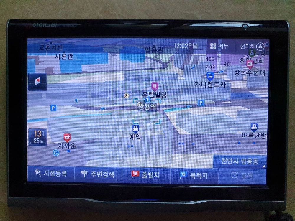 아이나비 ES500 2D 네비게이션 팝니다 이미지