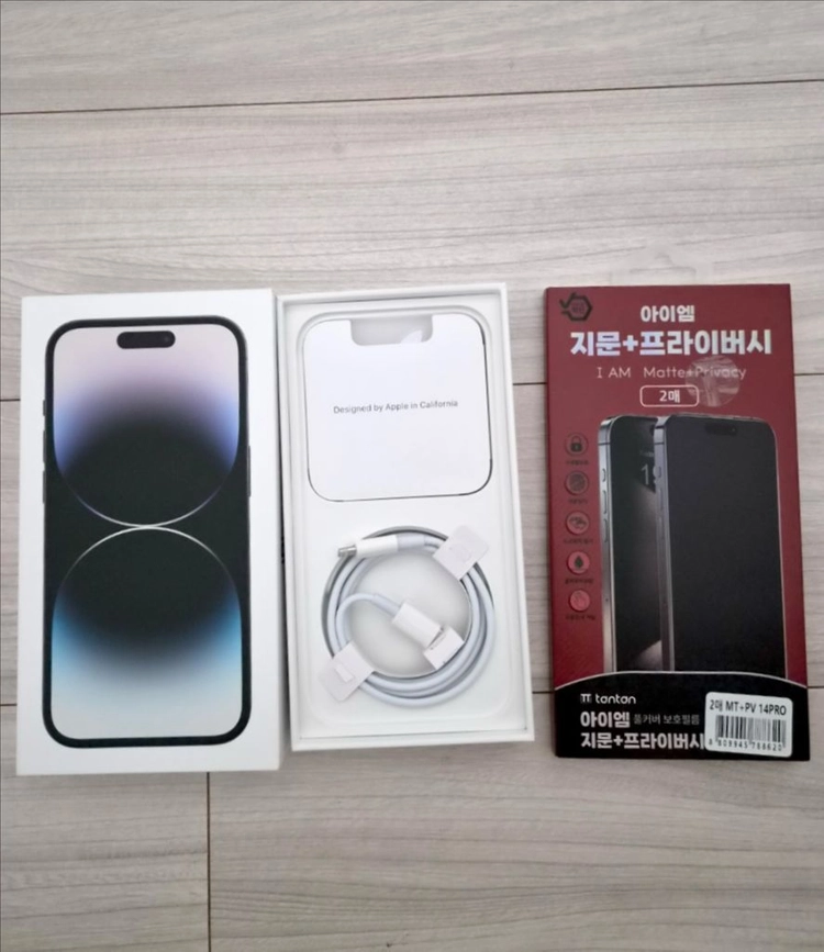 아이폰 14프로 128GB 스페이스블랙 풀박스 이미지