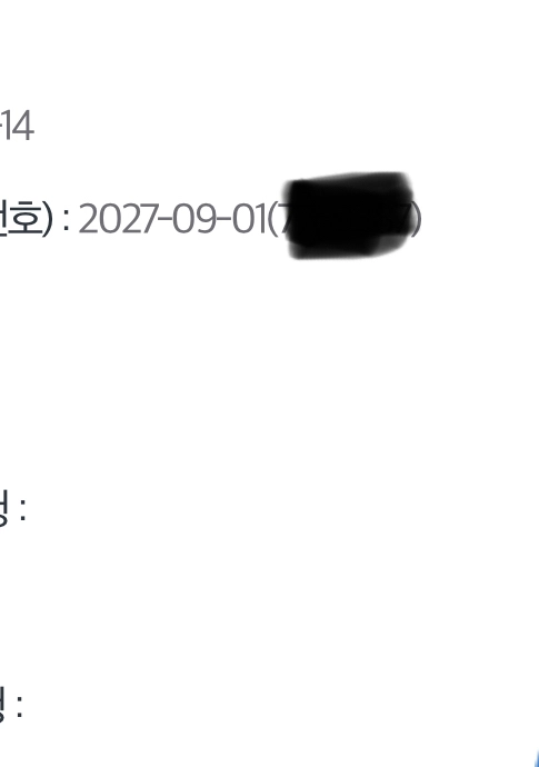 소니 A7M4 단순 개봉급 보증 27.9 판매해요 교환ok 이미지