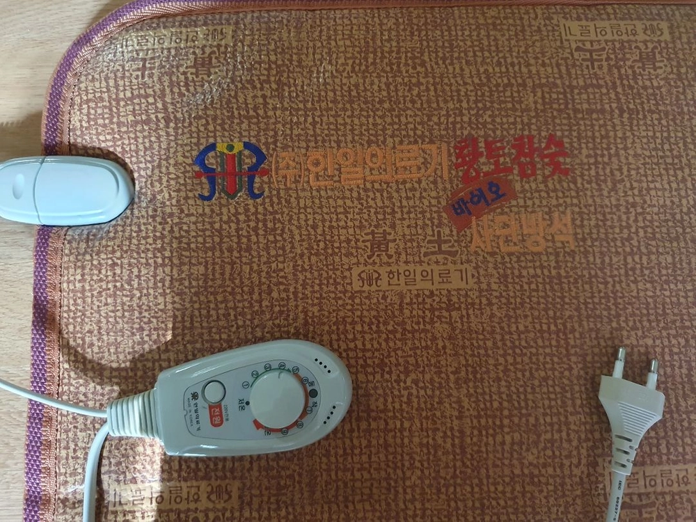 한일의료기 참숮 바이오 사단방석(부품용) 이미지