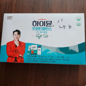 프로틴밸런스 선물세트 판매 이미지